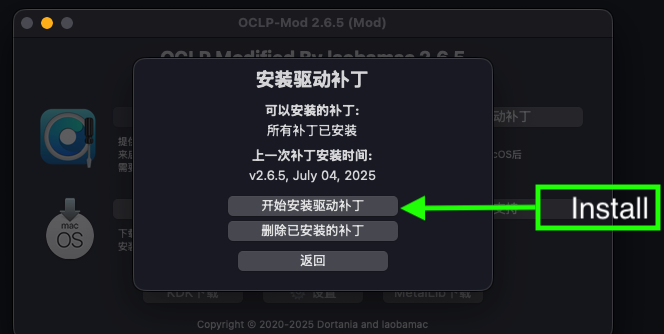 Ekran Resmi 2026-04-07 19.13.58.png