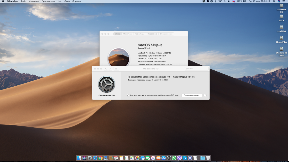 Screen Shot 2019-05-16 at 08.42.34.png