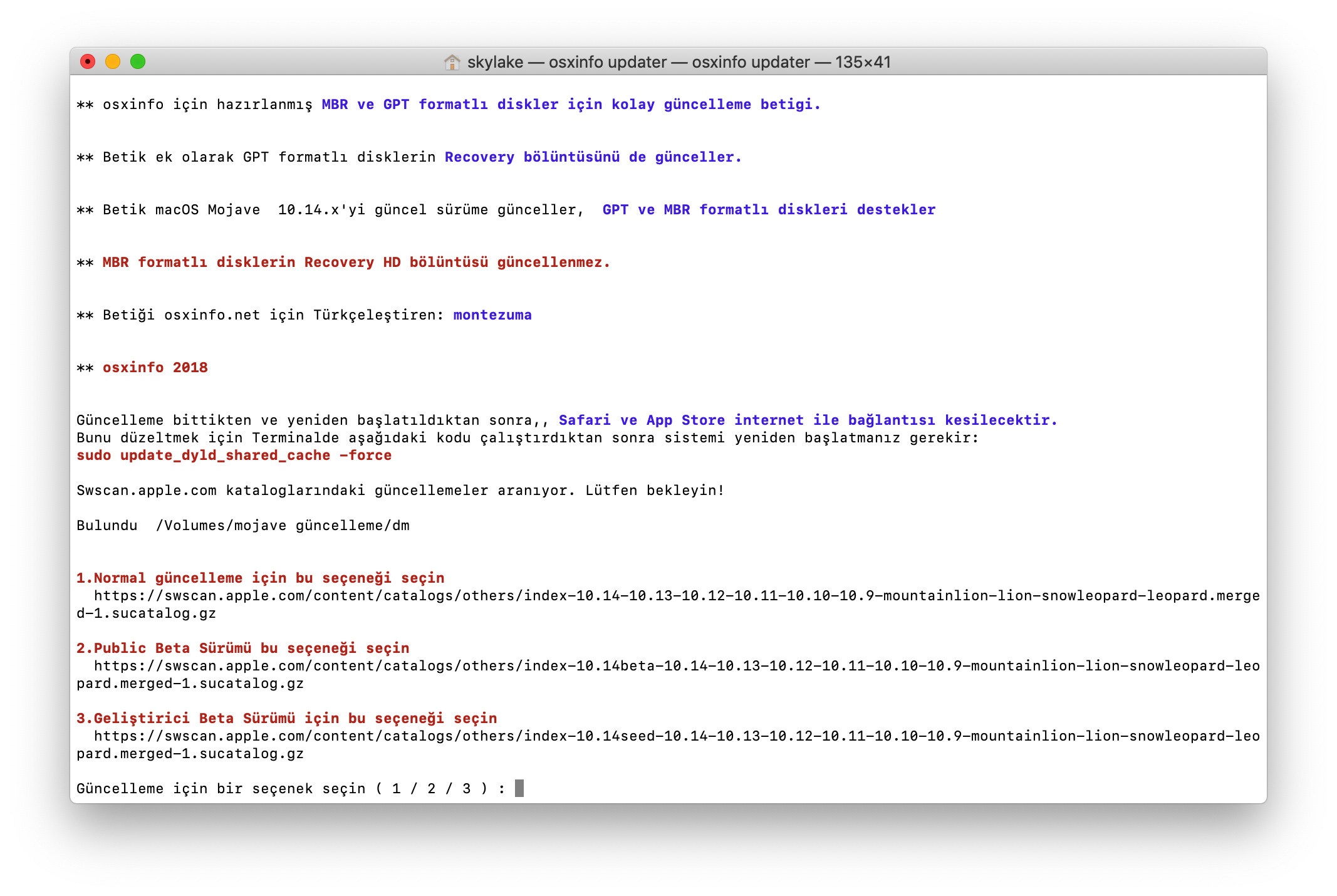 Screenshot 2018-10-31 at 14.06.40.png