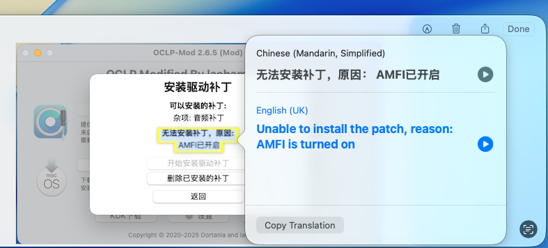 Screenshot 2025-07-04 at 08.37.06.png