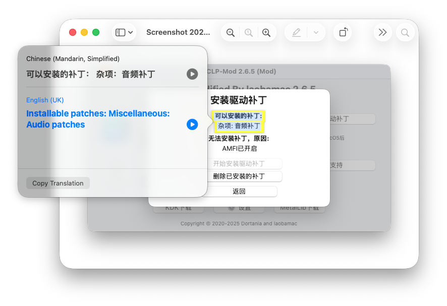 Screenshot 2025-07-04 at 09.12.55.png