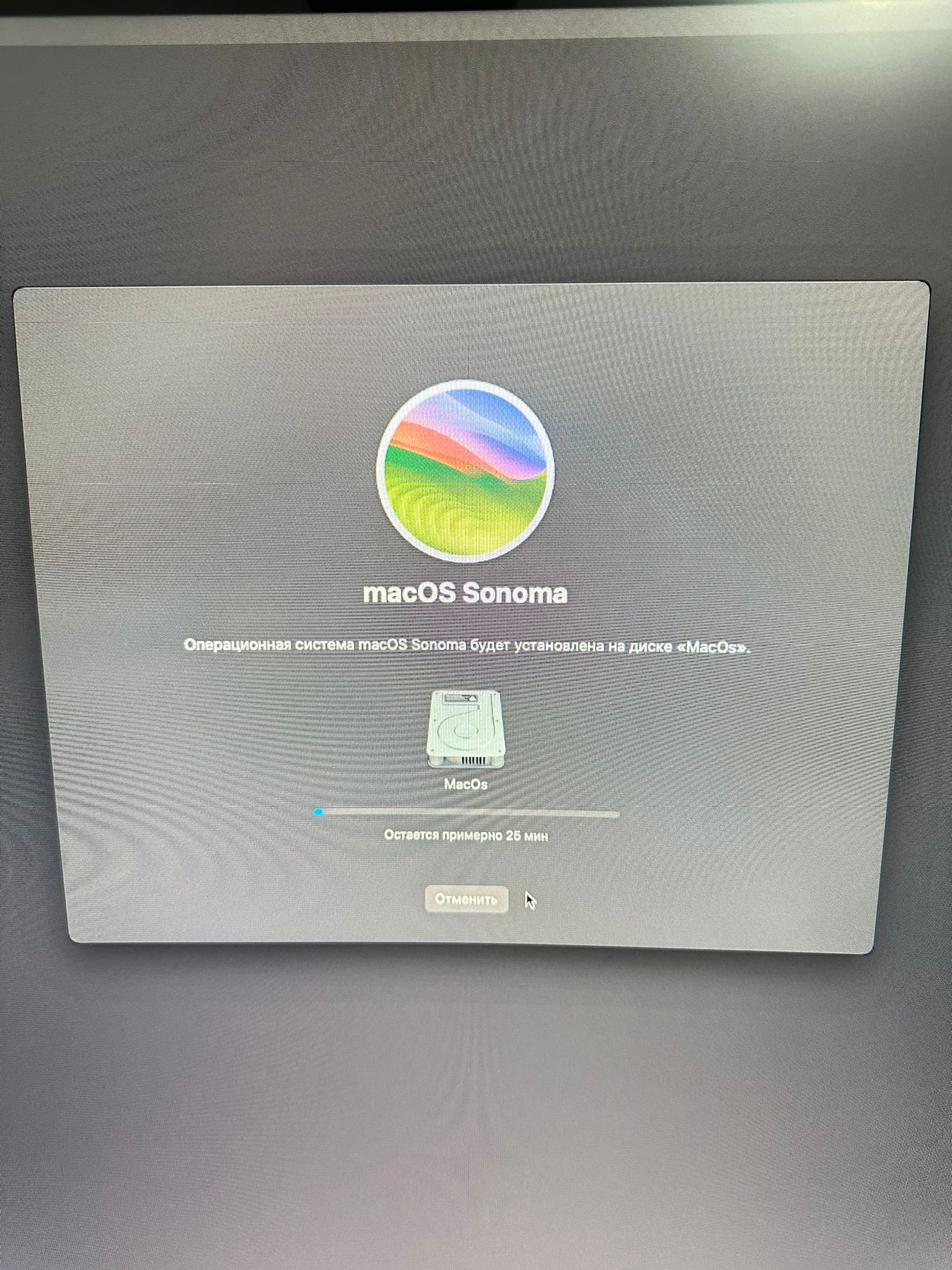 WhatsApp Görsel 2023-10-21 saat 22.39.06_869ed923.jpg