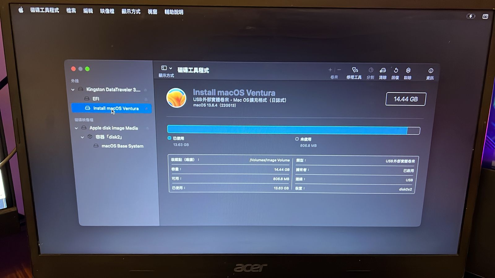 WhatsApp Image 2024-03-25 at 12.16.44_b76aabae.jpg