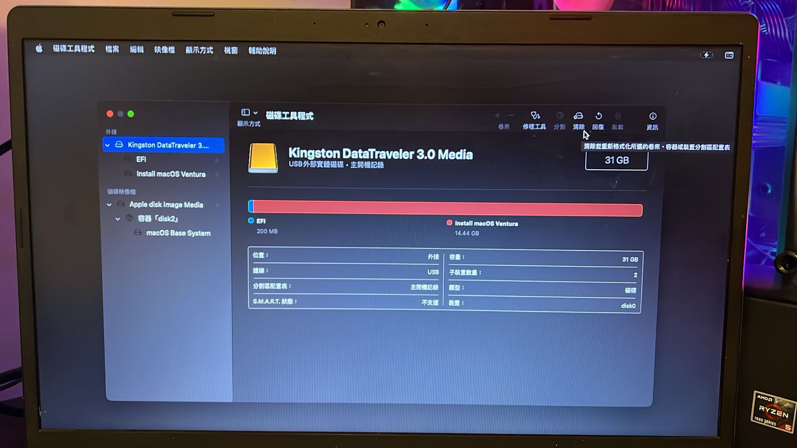 WhatsApp Image 2024-03-25 at 12.59.23_e39ea13c.jpg